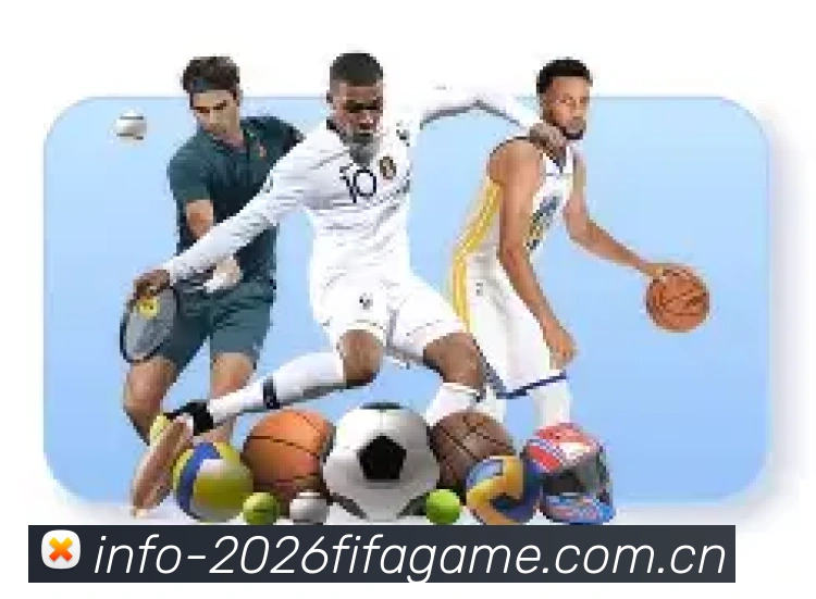 2026世界杯官方数据应用界面