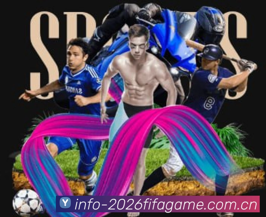 2026世界杯多终端预览